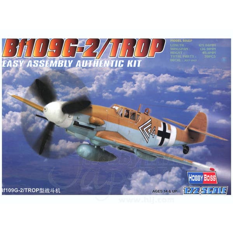 1/72 Messerschmitt Bf109G-2/Trop