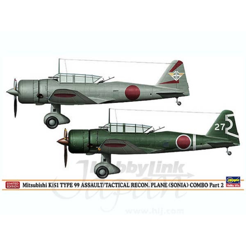 1/72 Mitsubishi Ki51 Type 99 Assault/Tactical Recon. Plane (Sonia) Combo Part 2 Ltd.