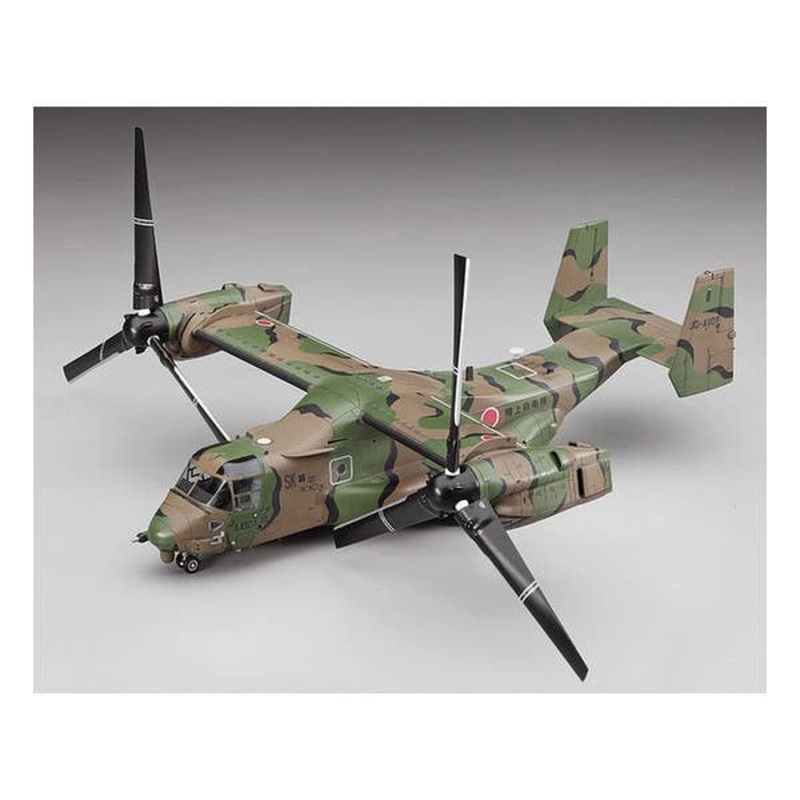 1/72 MV-22B Osprey JGSDF