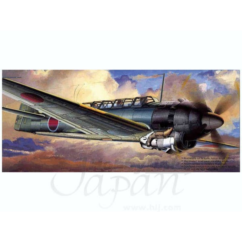 1/72 Nakajima C6N2 Saiun-kai (Myrt) Type 12
