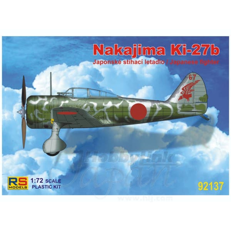 1/72 Nakajima Ki-27b (IJA)