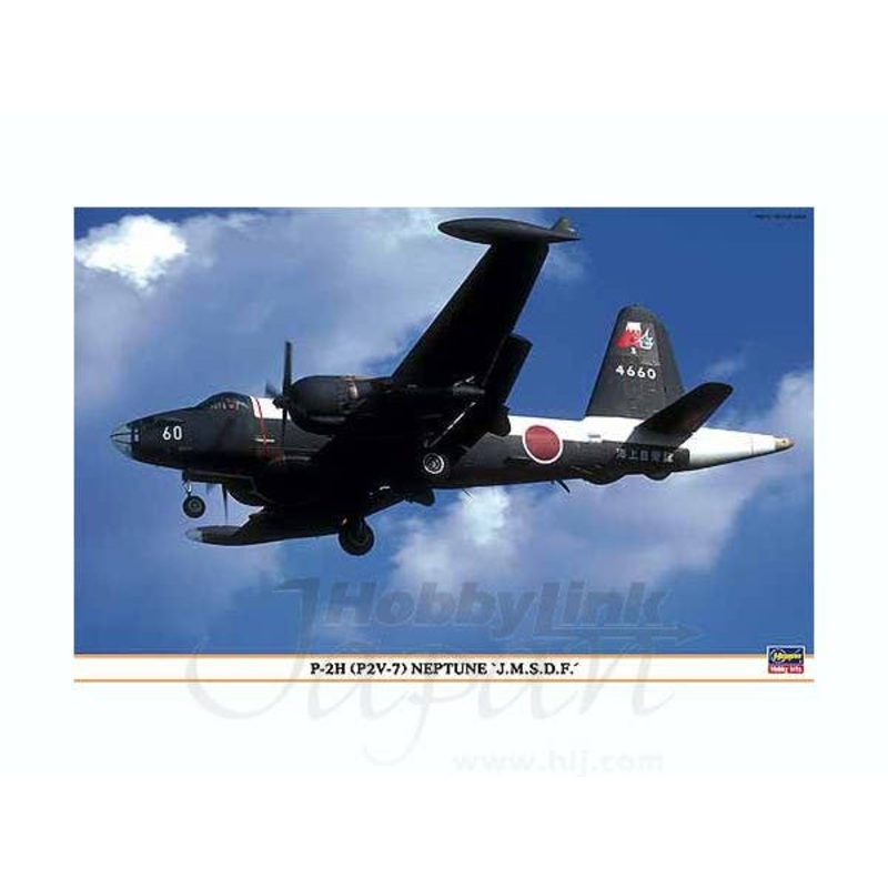 1/72 P-2H( P2V-7) Neptune "JMSDF"