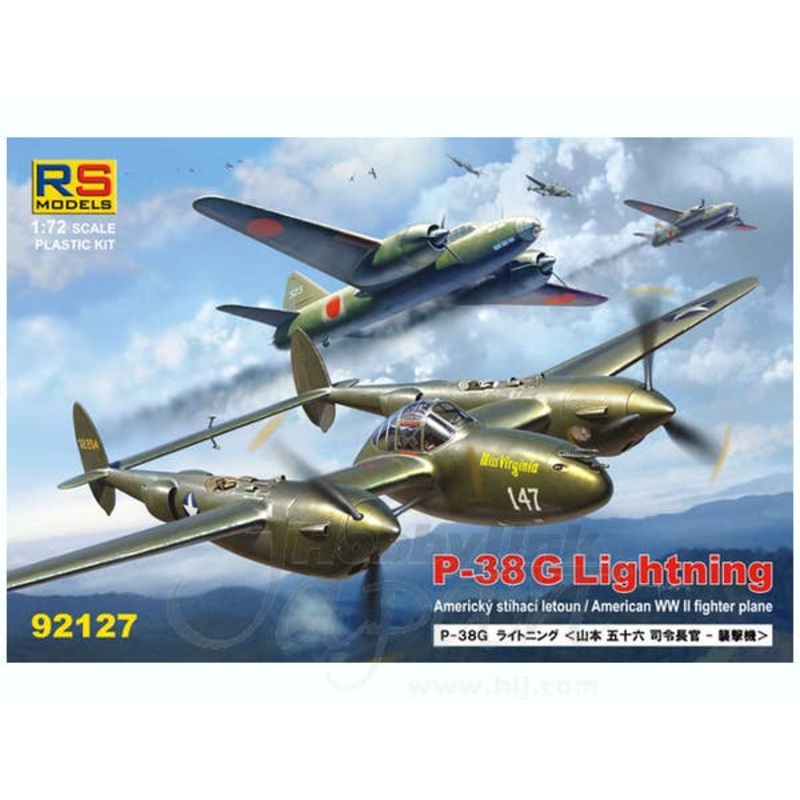 1/72 P-38G Lightning (The plane that shot down Isoroku Yamamoto)