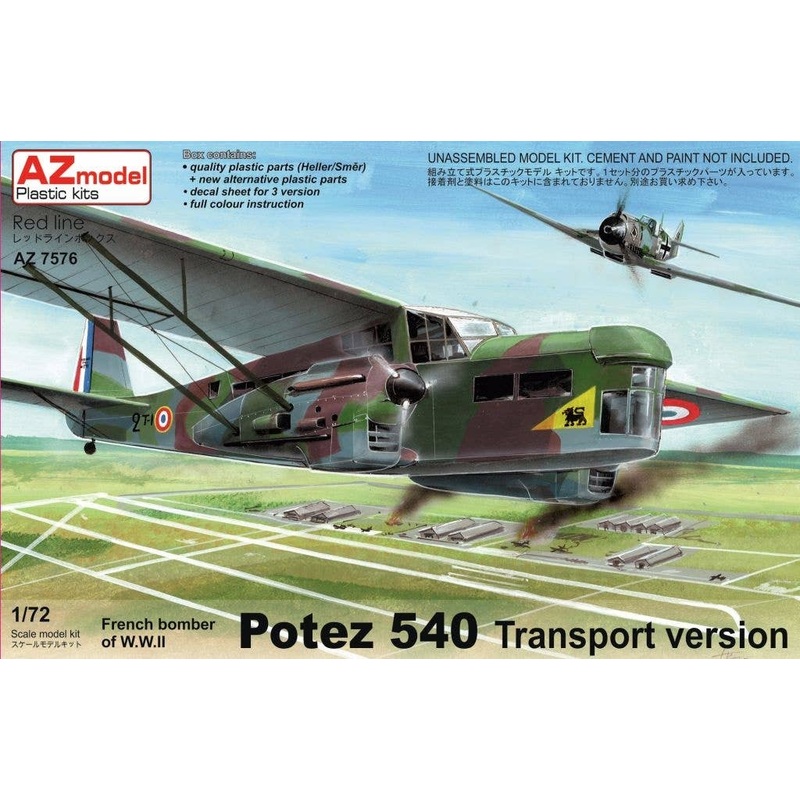 1/72 Potez P-540T Transport version