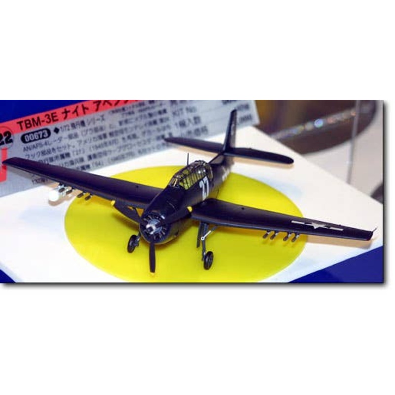 1/72 TBM-3E Night Avenger