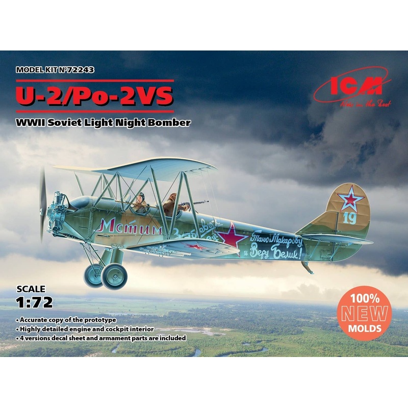 1/72 U-2/Po-2VS, WWII Soviet Light Night Bomber