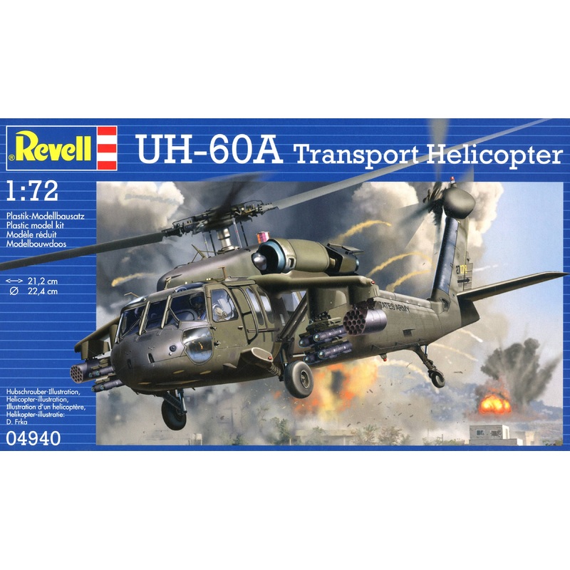 1/72 UH-60A Transport Helicopter