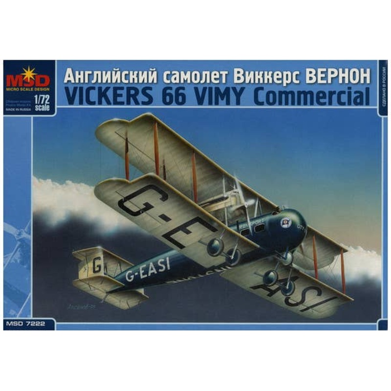 1/72 Vickers Vernon Air Transport / 66 VIMY Commercial