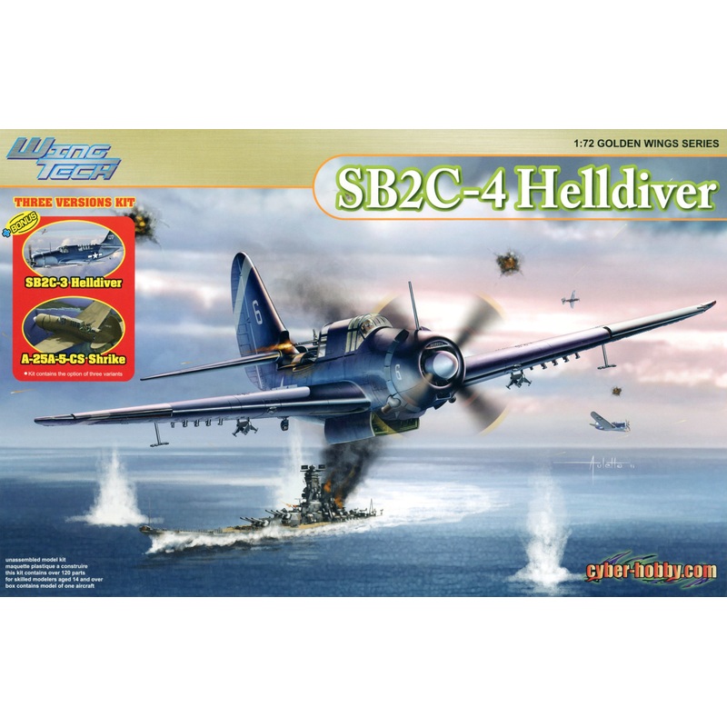 1/72 WW.II USAF SB2C "Helldiver" (SB2C-4/SB2C-3/A-25A-CS) 3-in-1 Kit
