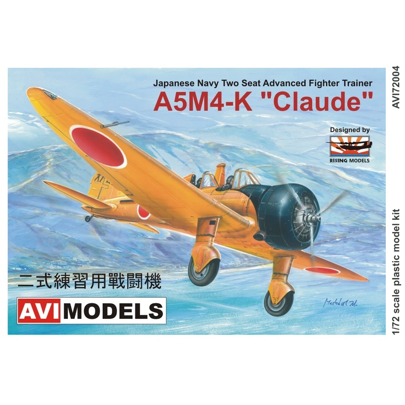 1/72 A5M4-K "Claude" (Training Version)