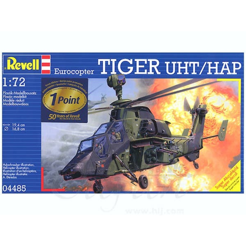 1/72 Eurocopter Tiger UHT/HAP