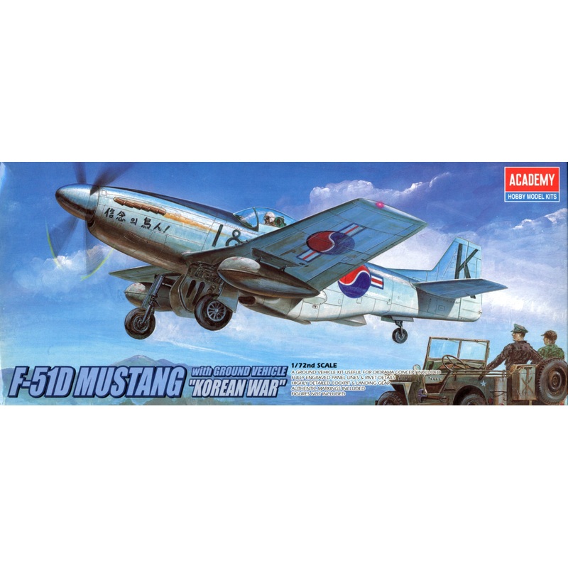 1/72 F-51D Mustang "Korean War" w/Ground Vehicle
