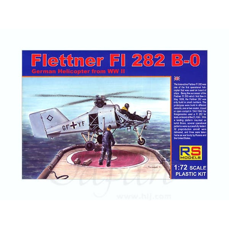 1/72 Flettner FI282B-0
