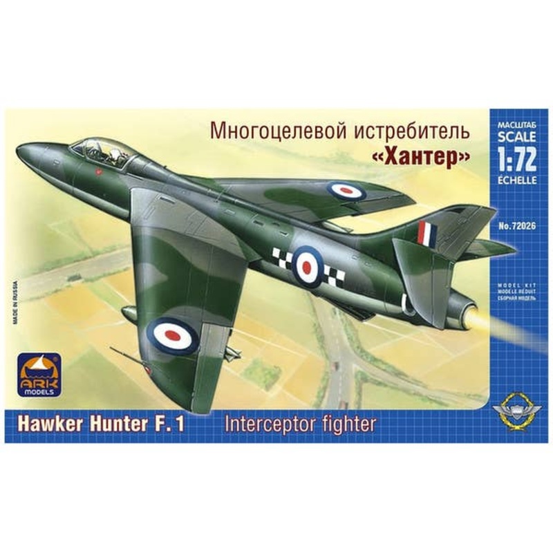 1/72 Hawker Hunter F.Mk.I