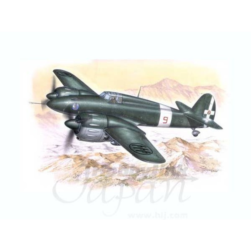 1/72 IMAM-Romeo Ro 57bis