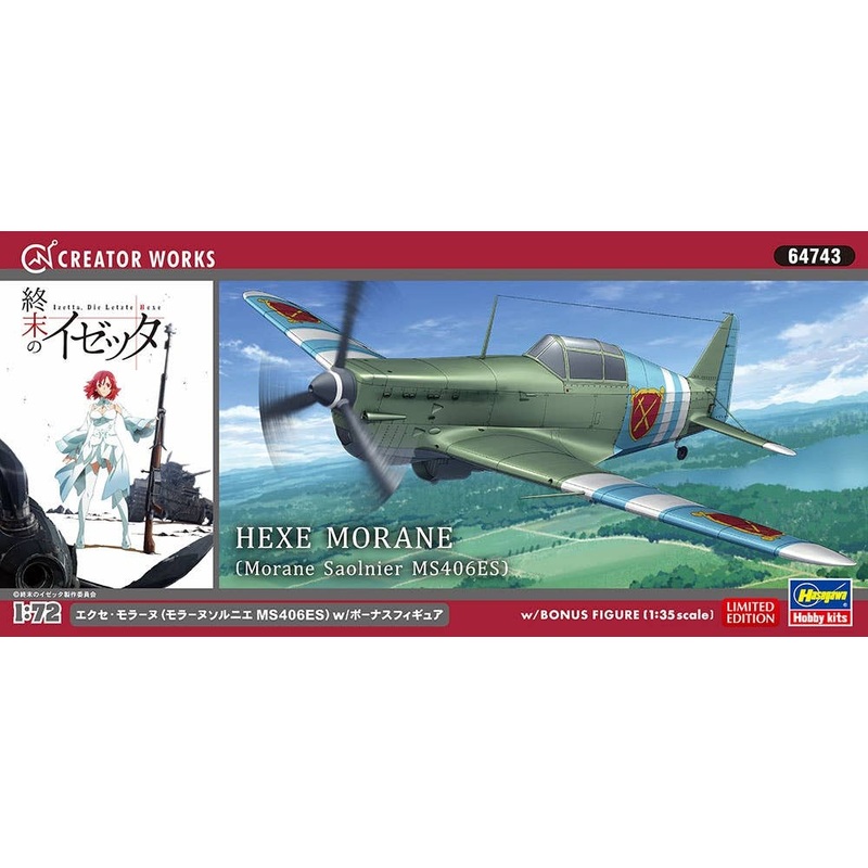 1/72 "Izetta Die Letzte Hexe" Morane-Saolnier w/Figure