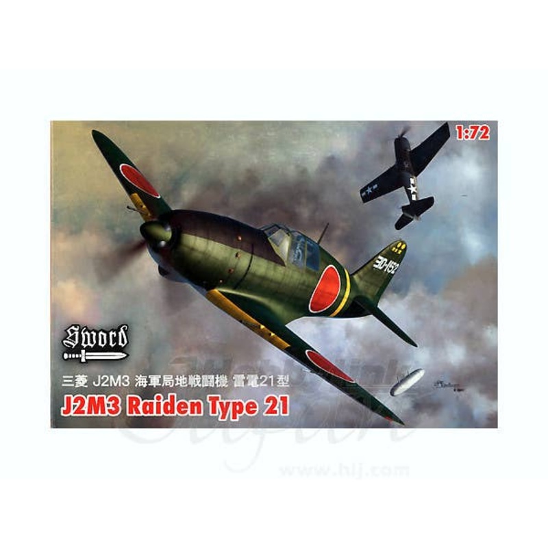 1/72 J2M3 Raiden Type 21