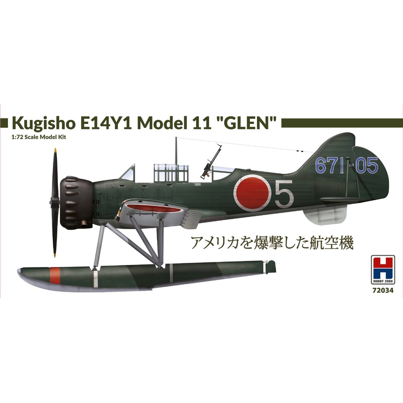 1/72 Kugisho E14Y1 Model 11 "Glen" W/Catapult