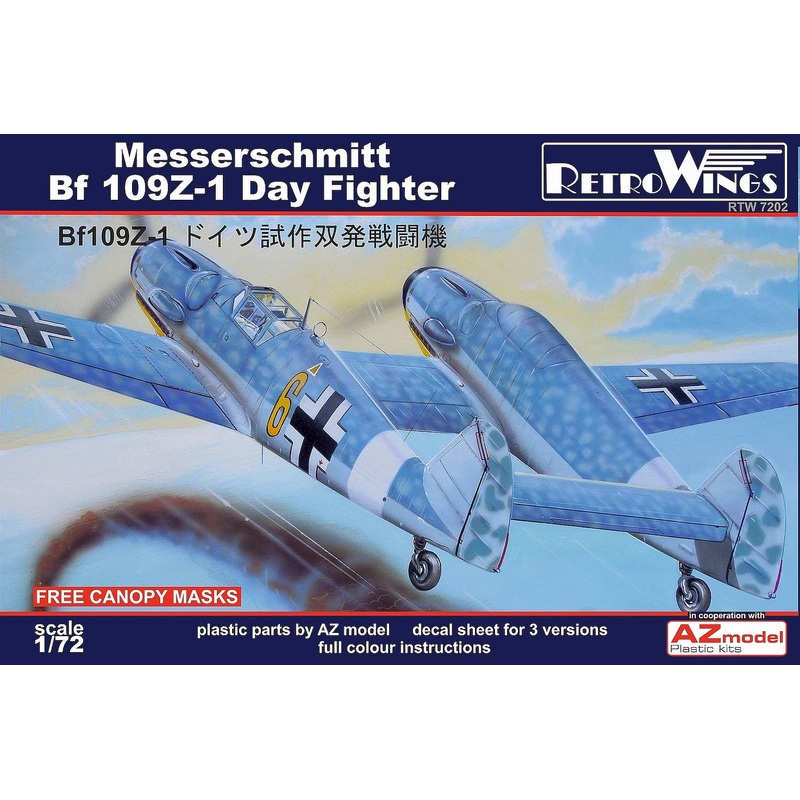 1/72 Messerschmitt Bf 109Z-1 Day Fighter
