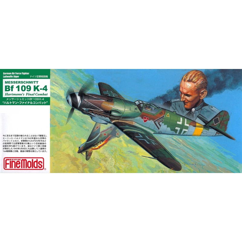 1/72 Messerschmitt Bf109K-4 Hartmann Final Combat