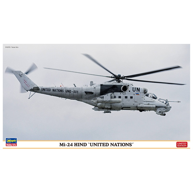 1/72 Mi-24 Hind "UN Forces"