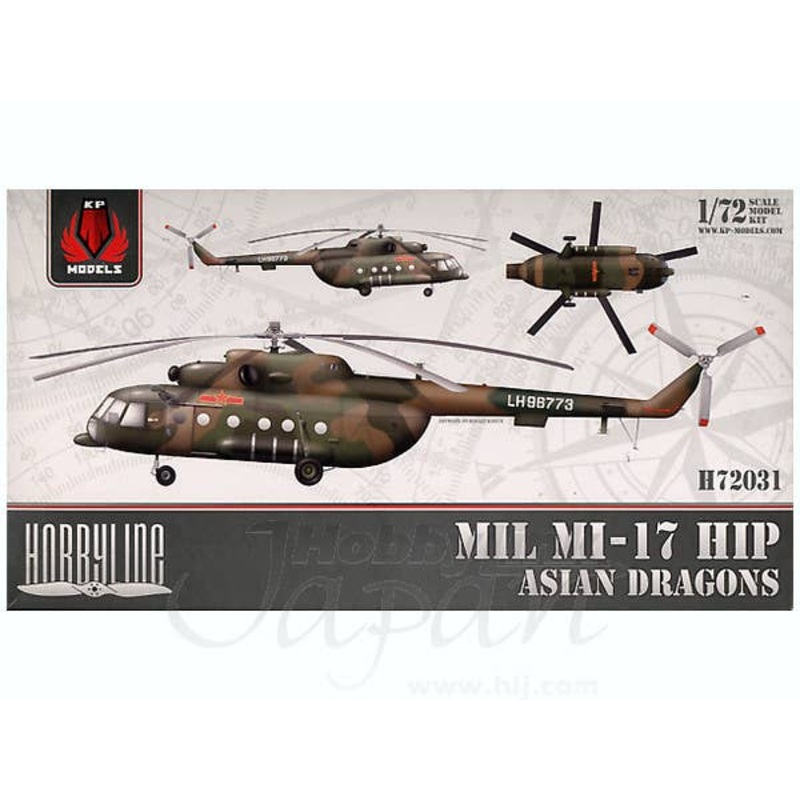 1/72 MIL MI-17 HIP Asian Dragons