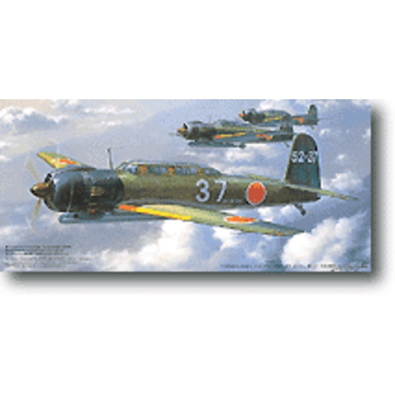 1/72 Nakajima B6N2 Tenzan (Jill) Type 12