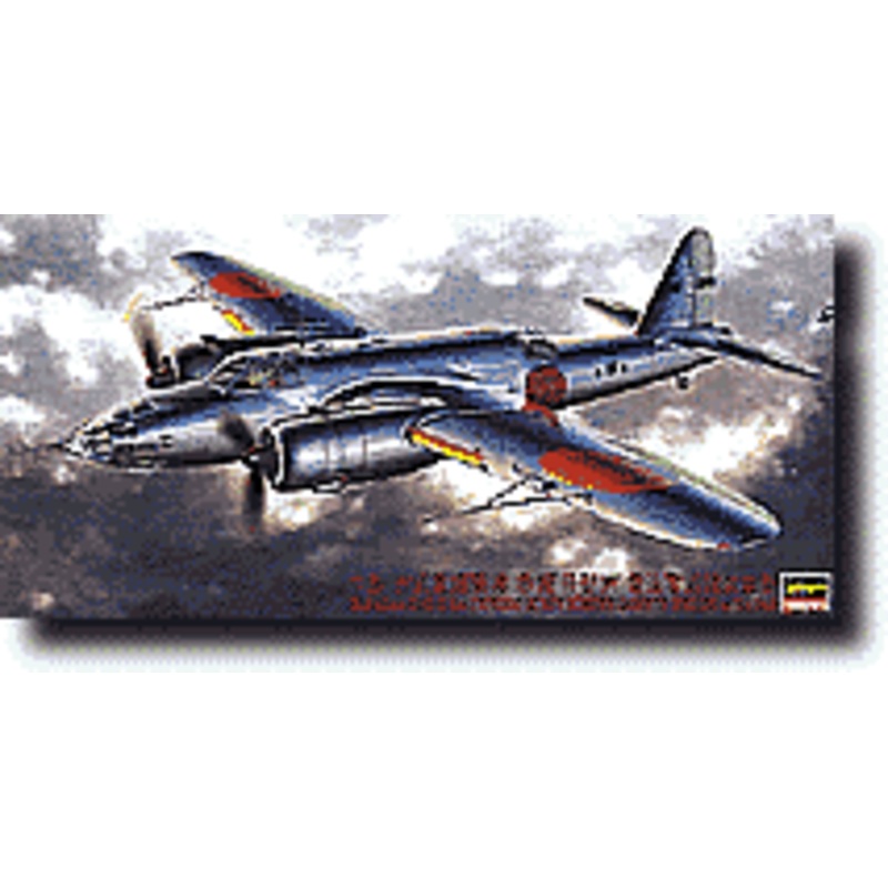 1/72 Nakajima Ki49-II Hei Type 100 Heavy Bomber Donryu (Helen) w/