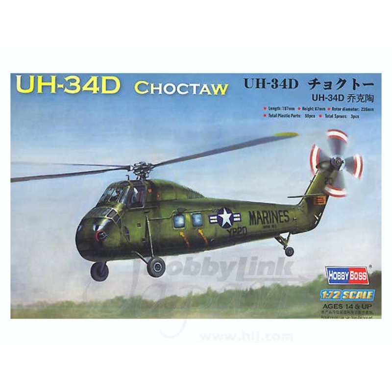 1/72 UH-34D Choctaw