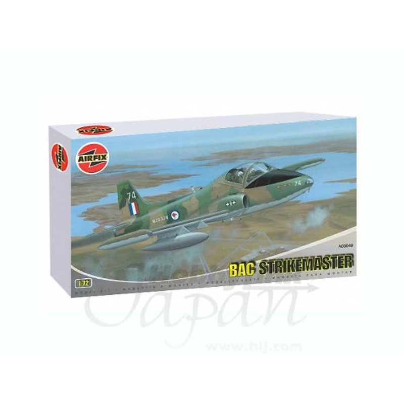 1/72 BAC Strikemaster