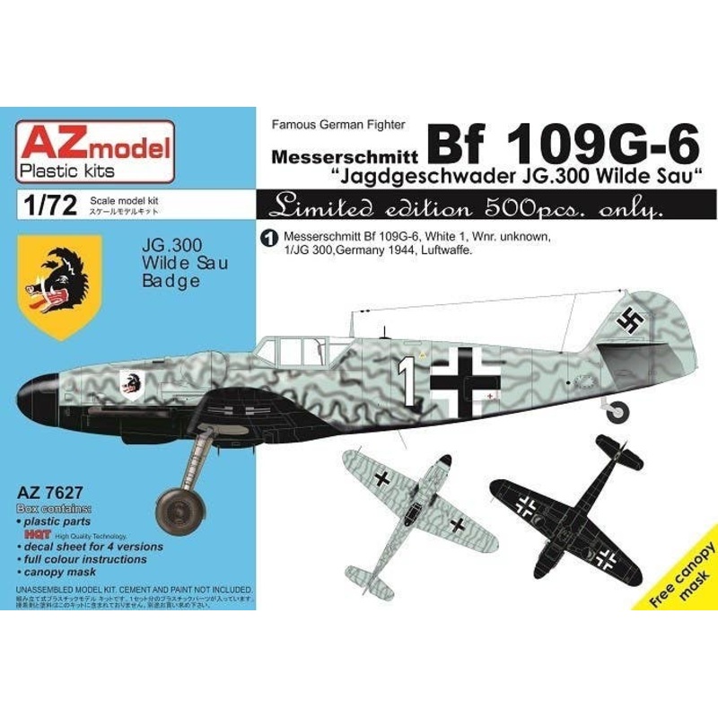 1/72 Bf 109G-6 JG.300 Limited Edition