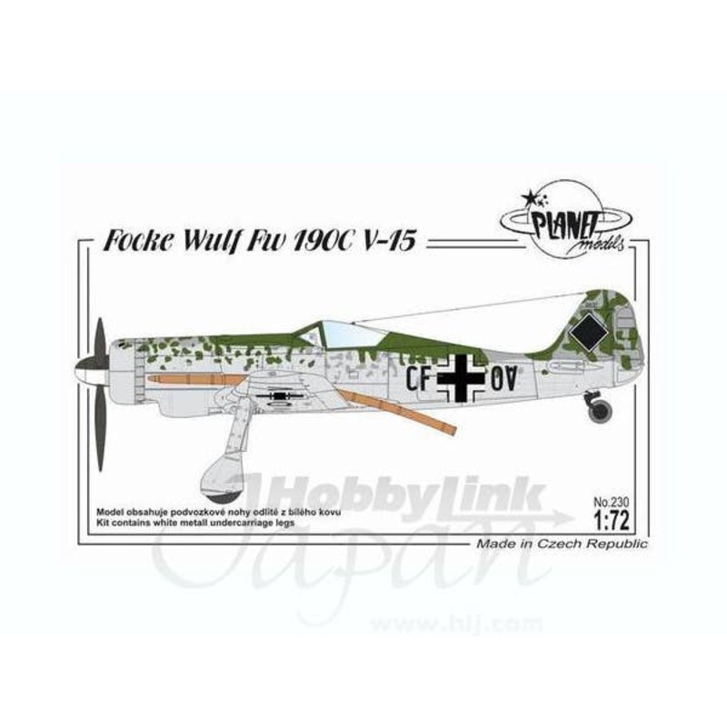 1/72 Focke-Wulf Fw190C V-15
