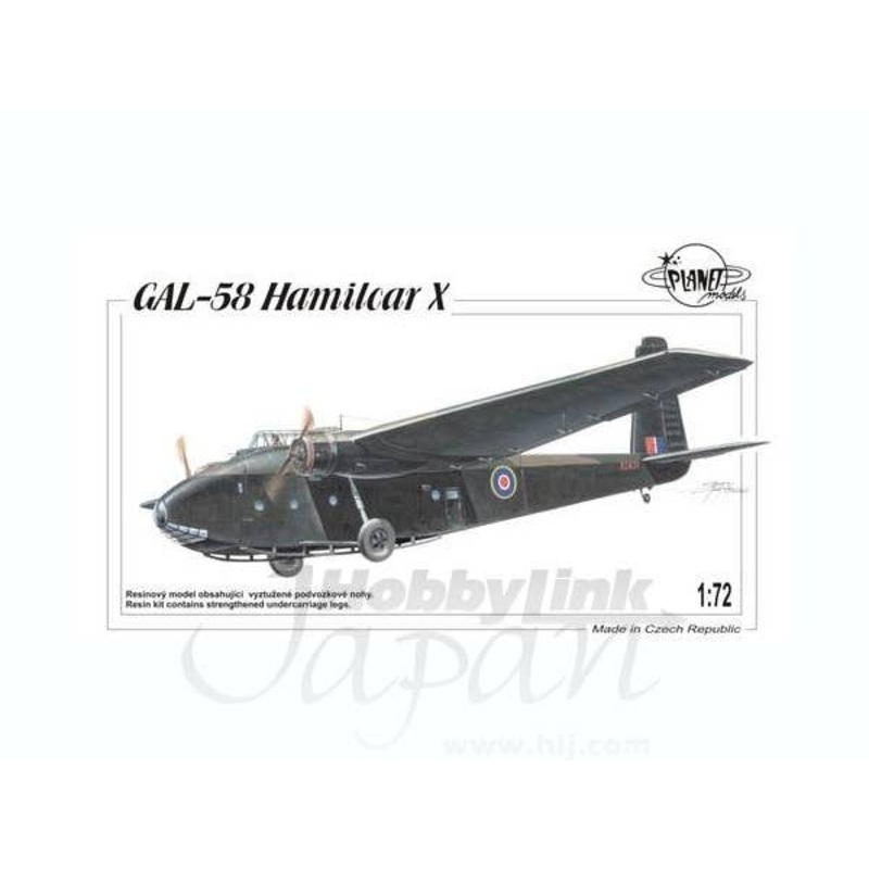 1/72 GAL-58 Hamilcar X