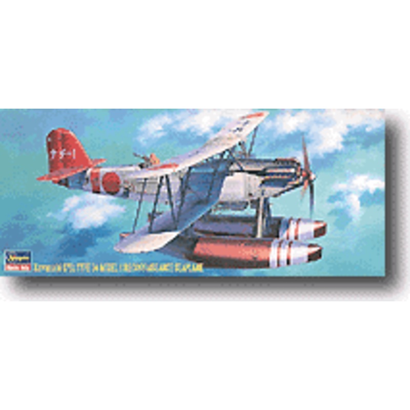 1/72 Kawasaki E7K1 Type 94 Model 1 Recon. Seaplane