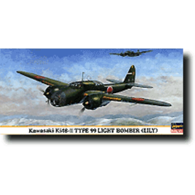1/72 Kawasaki Ki-48-II Type 99 (Lily)
