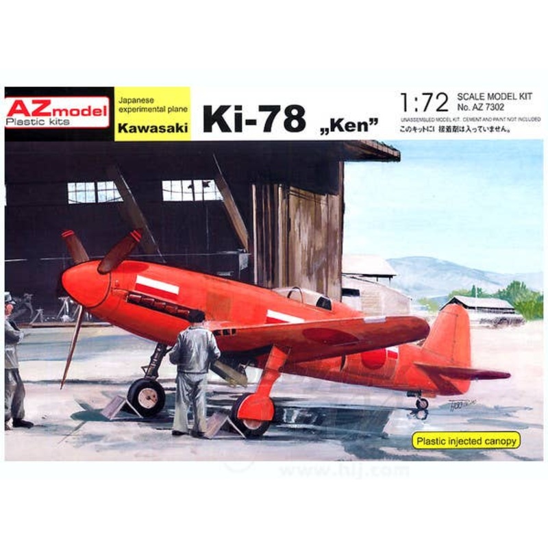 1/72 Kawasaki Ki-78 "Ken" 2 in 1