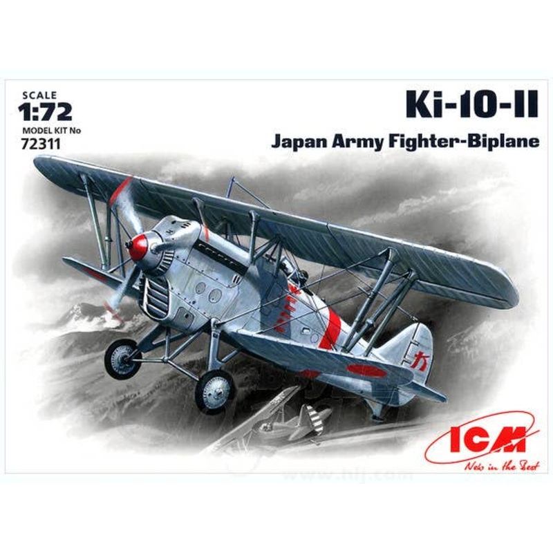 1/72 Ki-10-II Japan Army Fighter-Biplane
