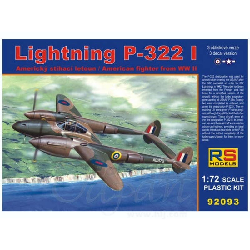 1/72 Lighting P-322 I