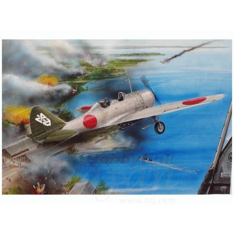 1/72 Manshu Ki-79B Trainer