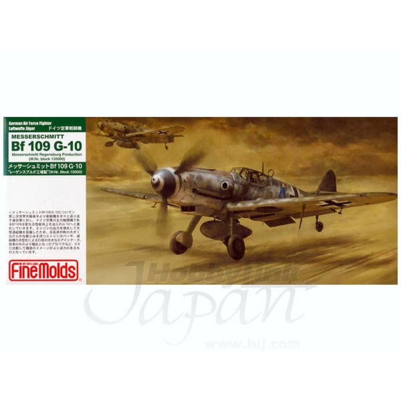 1/72 Messerschmitt Bf109G-10 Regensburg Production