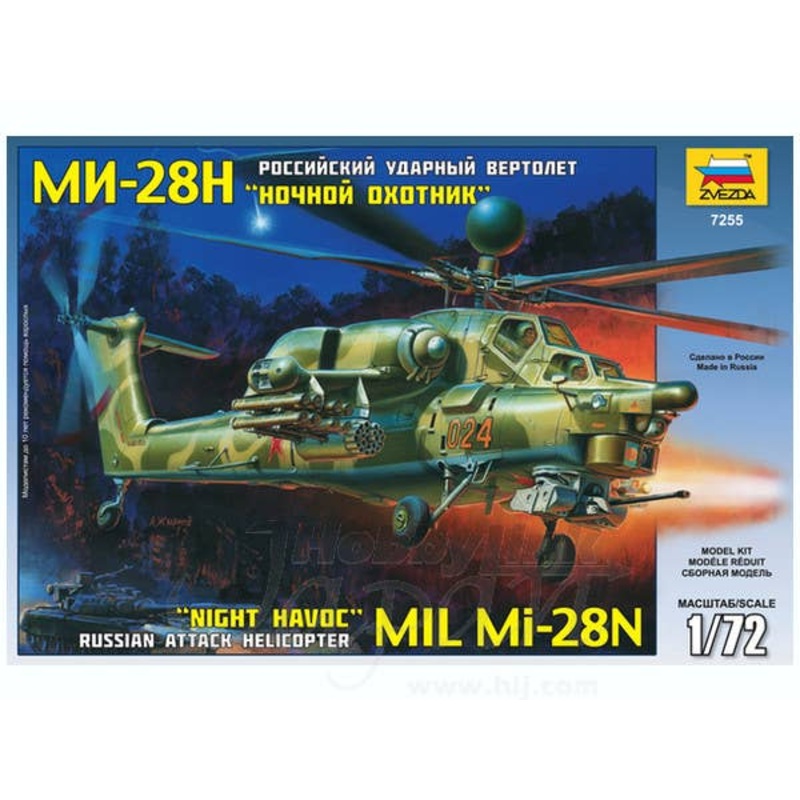 1/72 MIL Mi-28N Night Havoc Russian Attack Helicopter