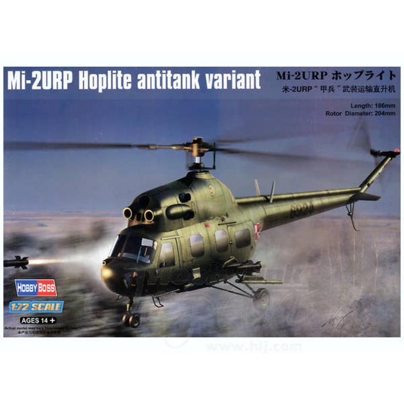 1/72 Mil Mi-2URP Hoplite Antitank Variant
