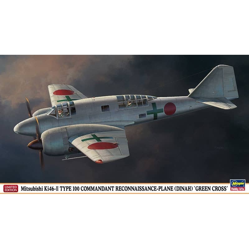 1/72 Mitsubishi KI46-II Type 100 Commandant Reconnaissance-Plane (Dinah) 'Green Cross'