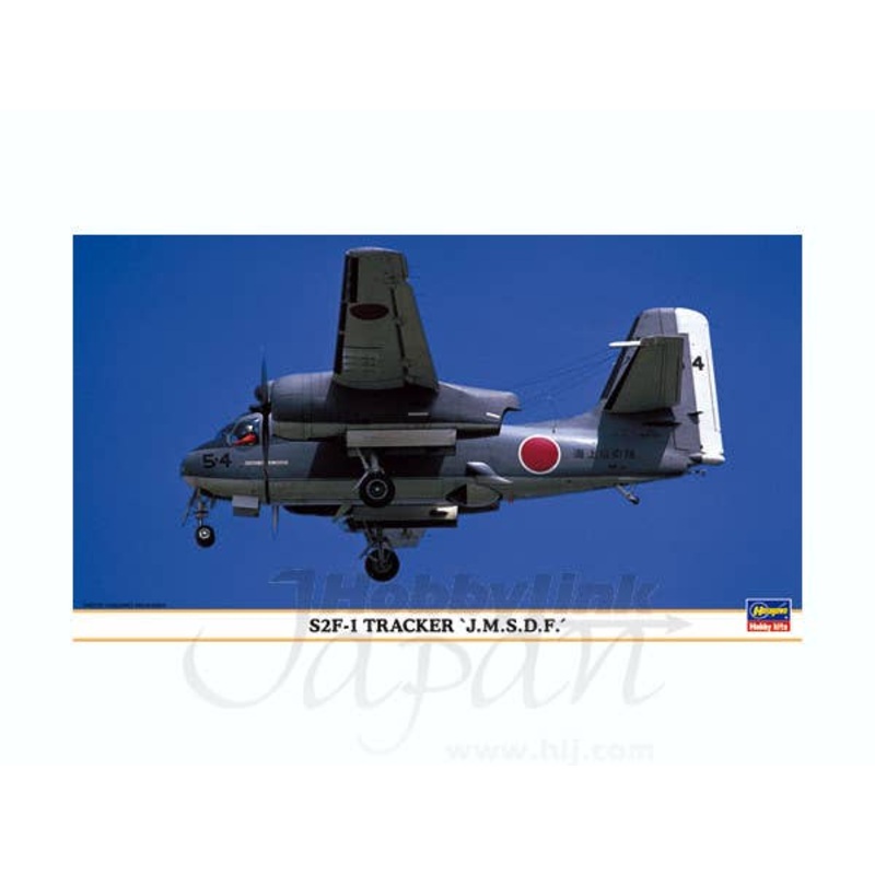 1/72 S2F-1 Tracker JMSDF