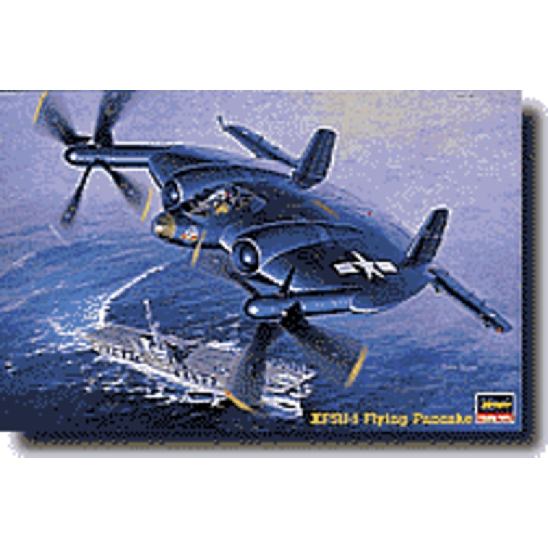 1/72 XF5U-1 Flying Pancake