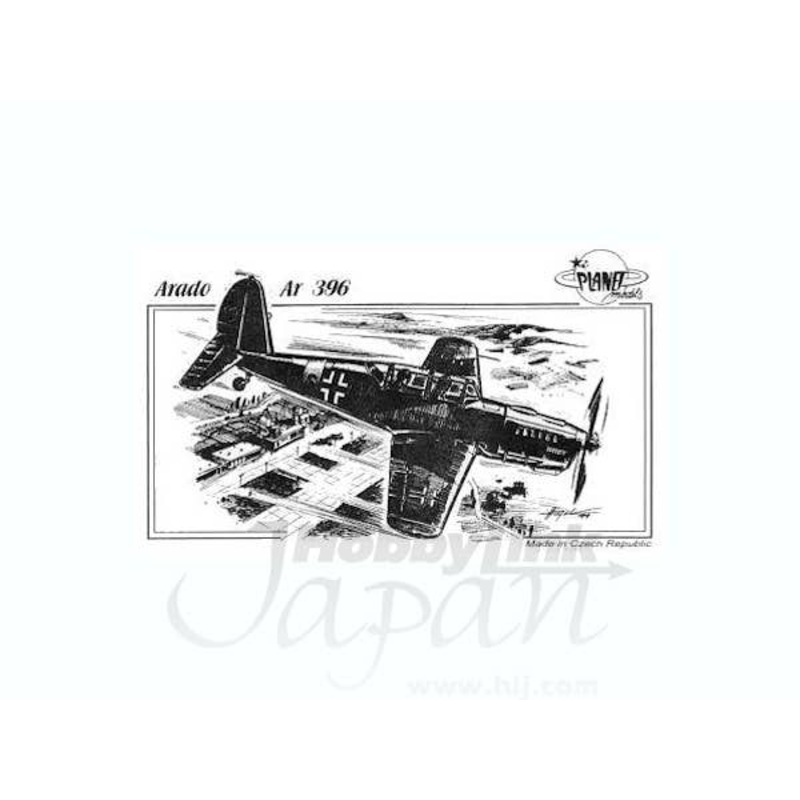 1/48 Arado Ar 396