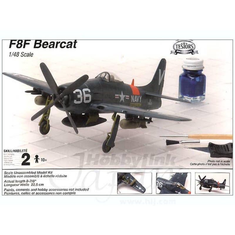 1/48 Grumman F8F-2 Bearcat USN