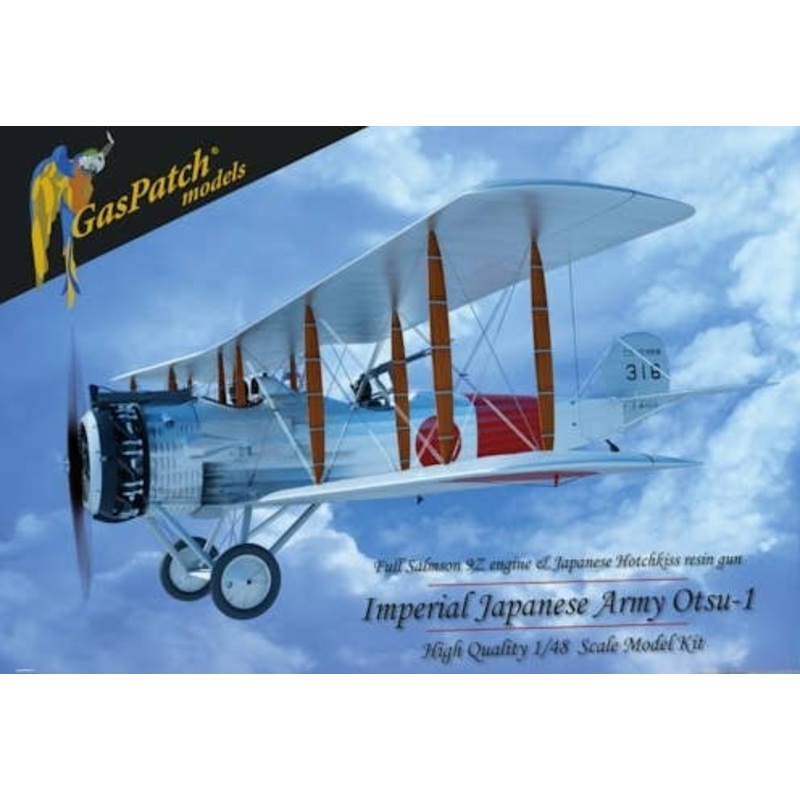 1/48 Imperial Japanese Army Otsu-1