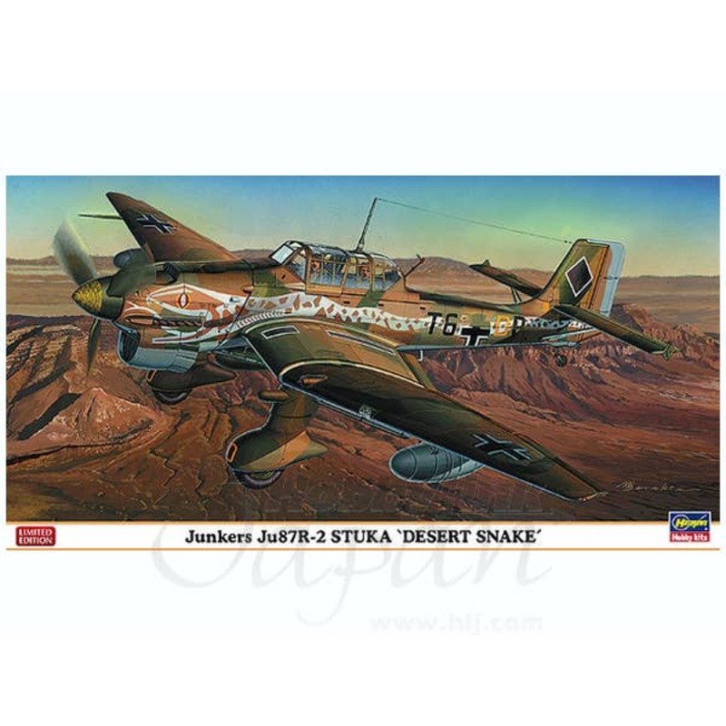 1/48 Junkers Ju87R-2 Stuka Desert Snake