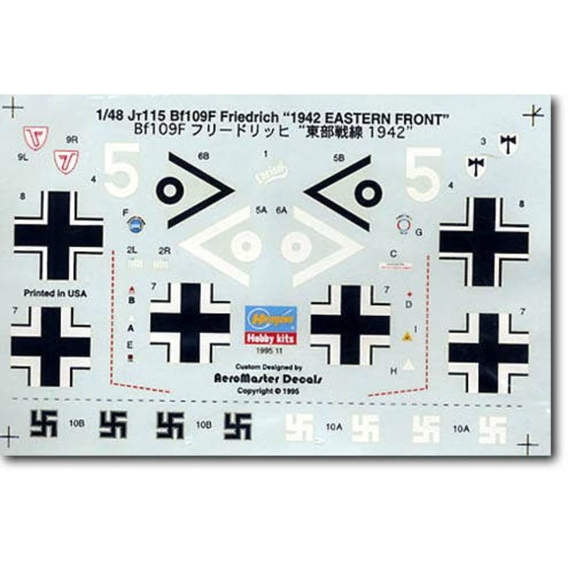 1/48 Messerschmitt Bf109F-2 Eastern Front 1942